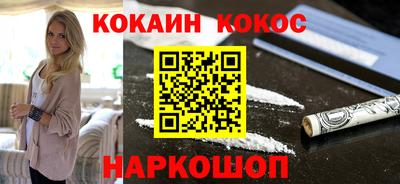 ешки Пенза