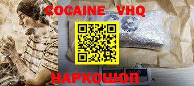 хмурый Первоуральск