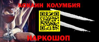 герыч Партизанск