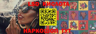 хмурый Первоуральск