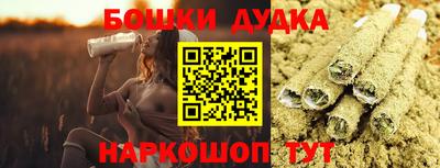 хмурый Первоуральск
