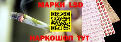 хмурый Первоуральск