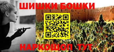 хмурый Первоуральск