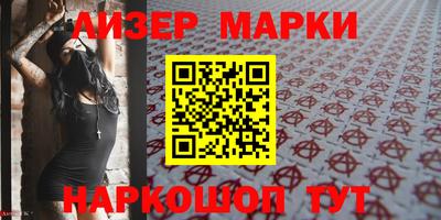 ешки Пенза