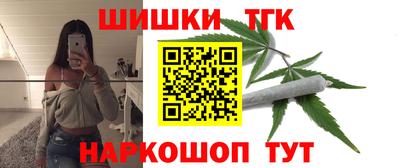 герыч Партизанск