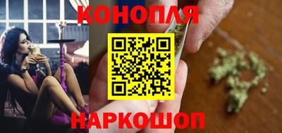 ешки Пенза