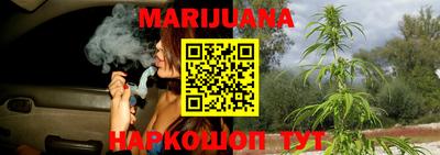 ешки Пенза