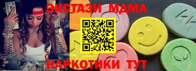 ешки Пенза