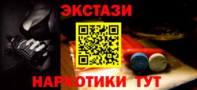ешки Пенза