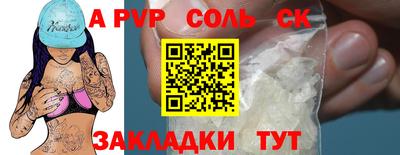 хмурый Первоуральск