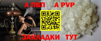 хмурый Первоуральск
