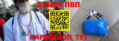 хмурый Первоуральск