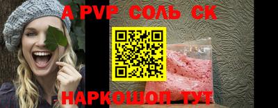 хмурый Первоуральск