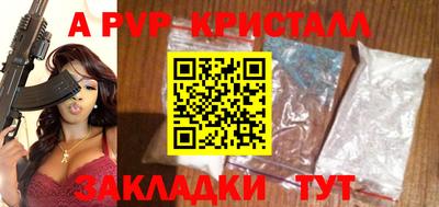 хмурый Первоуральск