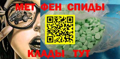 герыч Партизанск