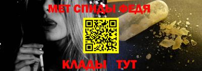 ешки Пенза