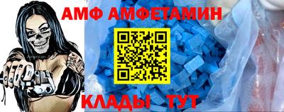 хмурый Первоуральск