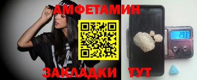 хмурый Первоуральск