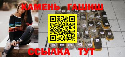 мдма Владикавказ