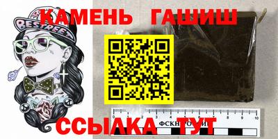 ешки Пенза