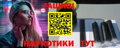 ешки Пенза