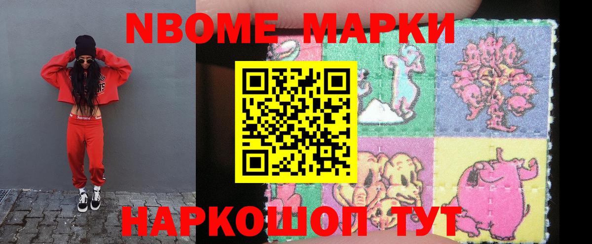Лсд 25 экстази кислота Соль-Илецк